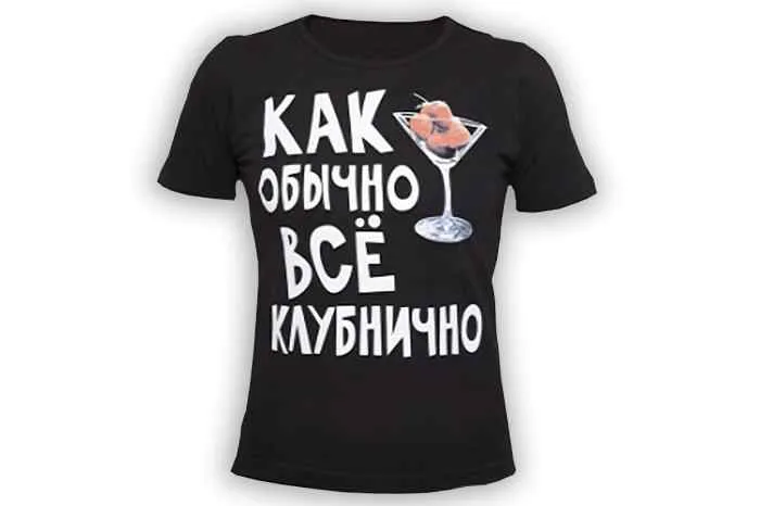 Печать на футболках оптом